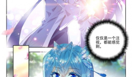 斗罗大陆1漫画,热血青春，武魂觉醒传奇