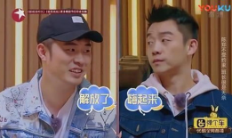 陈赫娱乐圈吃瓜是真的吗,真相还是谣言？