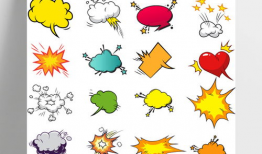 漫画气泡,漫画气泡背后的故事